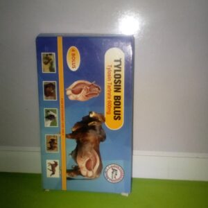 TYLOSIN BOLUS PER PACK RETAIL