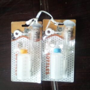 SMALL FEEDING BOTTLE