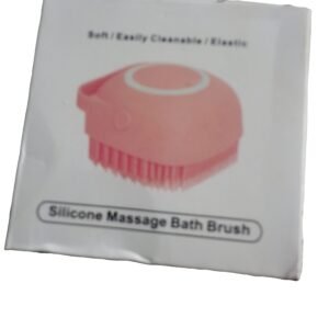SILICONE MASSAGE BATH BRUSH
